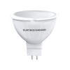 Миниатюра фото лампа светодиодная elektrostandard g5.3 9w 4200k матовая a049690 | 220svet.ru