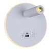 Миниатюра фото настенный светодиодный светильник reluce 86203-9.2-001kt led12w+usb wt | 220svet.ru