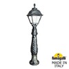 Миниатюра фото садовый светильник-столбик fumagalli iafaet.r/cefa u23.162.000.bxe27 | 220svet.ru