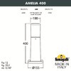 Миниатюра фото ландшафтный фонарь fumagalli amelia 400 dr2.574.000.aye27 | 220svet.ru