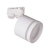 Миниатюра фото трековый светильник reluce 53001-9.3-001ld gx53 wt | 220svet.ru