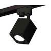Миниатюра фото комплект трекового светильника ambrella light track system xt7813010 sbk черный песок (a2521, c7813, n7711) | 220svet.ru