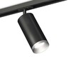 Миниатюра фото комплект трекового светильника ambrella light track system xt (a2537, c7422, a2011, c7402, n7033) xt7402102 | 220svet.ru