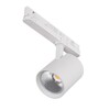 Миниатюра фото трековый светодиодный светильник kanlux atl1 30w-930-s6-w 33134 | 220svet.ru