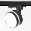 Миниатюра фото трековый светильник ambrella light gl5385 | 220svet.ru