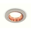 Миниатюра фото комплект встраиваемого светильника ambrella light techno spot xc6514005 sgr/ppg серый песок/золото розовое полированное (c6514, n6114) | 220svet.ru
