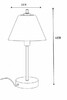 Миниатюра фото настольная лампа lucide touch two 12561/21/12 | 220svet.ru