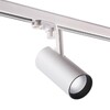 Миниатюра фото трековый светодиодный светильник novotech helix 358257 | 220svet.ru