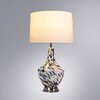 Миниатюра фото настольная лампа arte lamp sheratan a5052lt-1cc | 220svet.ru