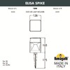 Миниатюра фото ландшафтный светильник fumagalli elisa spike ds2.561.000.axd1l | 220svet.ru