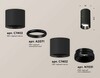 Миниатюра фото комплект потолочного светильника ambrella light techno spot xs (c7402, a2071, c7402, n7031) xs7402161 | 220svet.ru