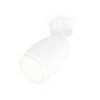 Миниатюра фото комплект накладного светильника ambrella light techno spot xm1122004 swh/fr белый песок/белый матовый (a2202, c1122, n7120) | 220svet.ru