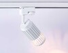 Миниатюра фото трековый светильник ambrella light track system gl5157 | 220svet.ru