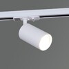 Миниатюра фото трековый светильник reluce 06311-9.3-001qy gu10 wt | 220svet.ru