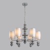 Миниатюра фото подвесная люстра lumion ilmira 8338/6 хром | 220svet.ru