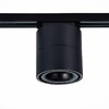 Миниатюра фото трековый светодиодный светильник st luce st652.446.12 | 220svet.ru