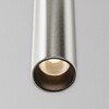 Миниатюра фото трековый магнитный светодиодный светильник maytoni focus led flarity tr156-1-5w3k-pt | 220svet.ru