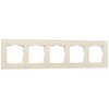 Миниатюра фото рамка на 5 постов werkel w0051141 4690389183461 | 220svet.ru