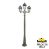 Миниатюра фото садово-парковый фонарь fumagalli gigi bisso/saba 2+1 k22.156.s21.bxe27 | 220svet.ru