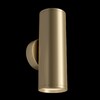Миниатюра фото бра maytoni technical focus s c068wl-02mg | 220svet.ru
