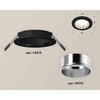 Миниатюра фото комплект встраиваемого светильника ambrella light techno spot xc6513003 sbk/psl черный песок/серебро полированное (c6513, n6112) | 220svet.ru
