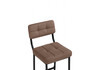 Миниатюра фото барный стул woodville ларс selfie cocoa / черный 674657 | 220svet.ru