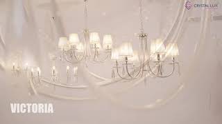 Миниатюра фото абажур crystal lux victoria caramel | 220svet.ru